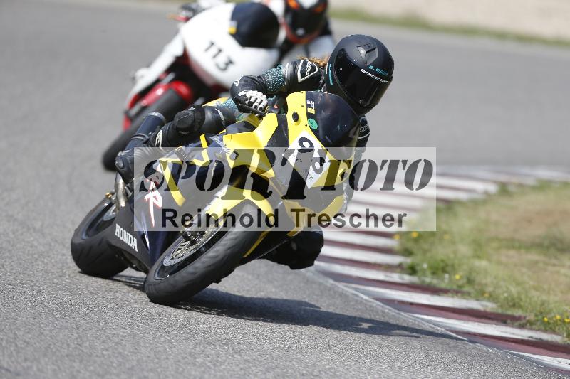 /28 25.07.2026  Speer Racing ADR/Gruppe gelb/96